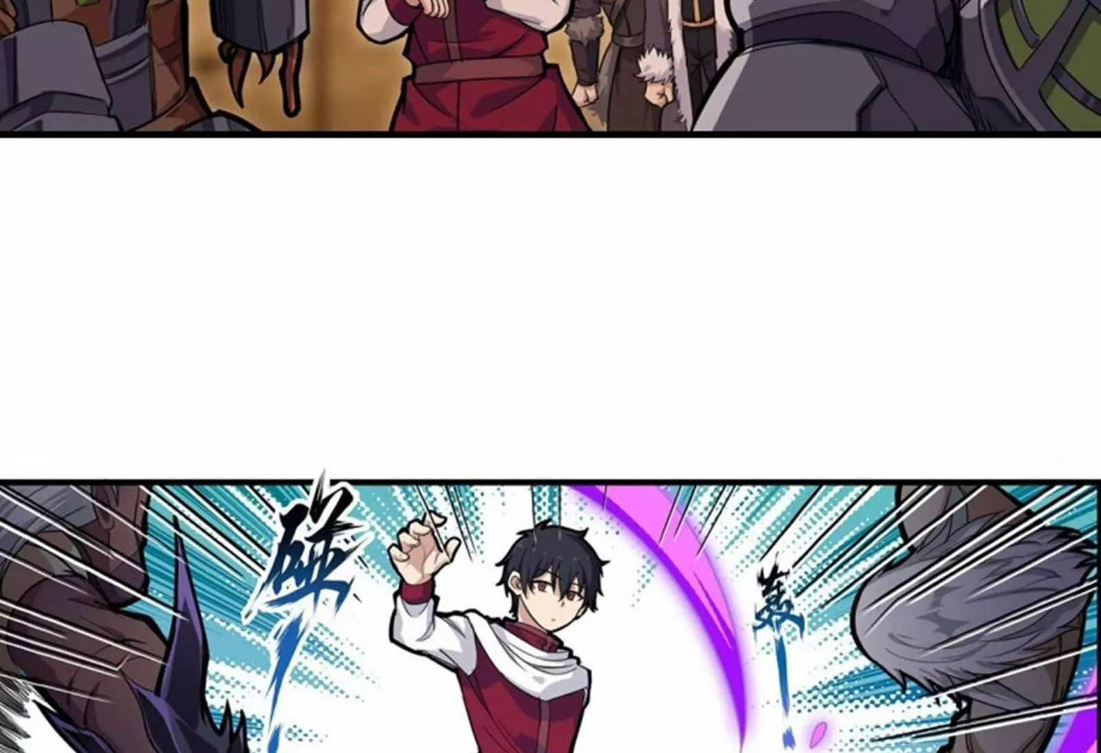 Página 42 del Manga