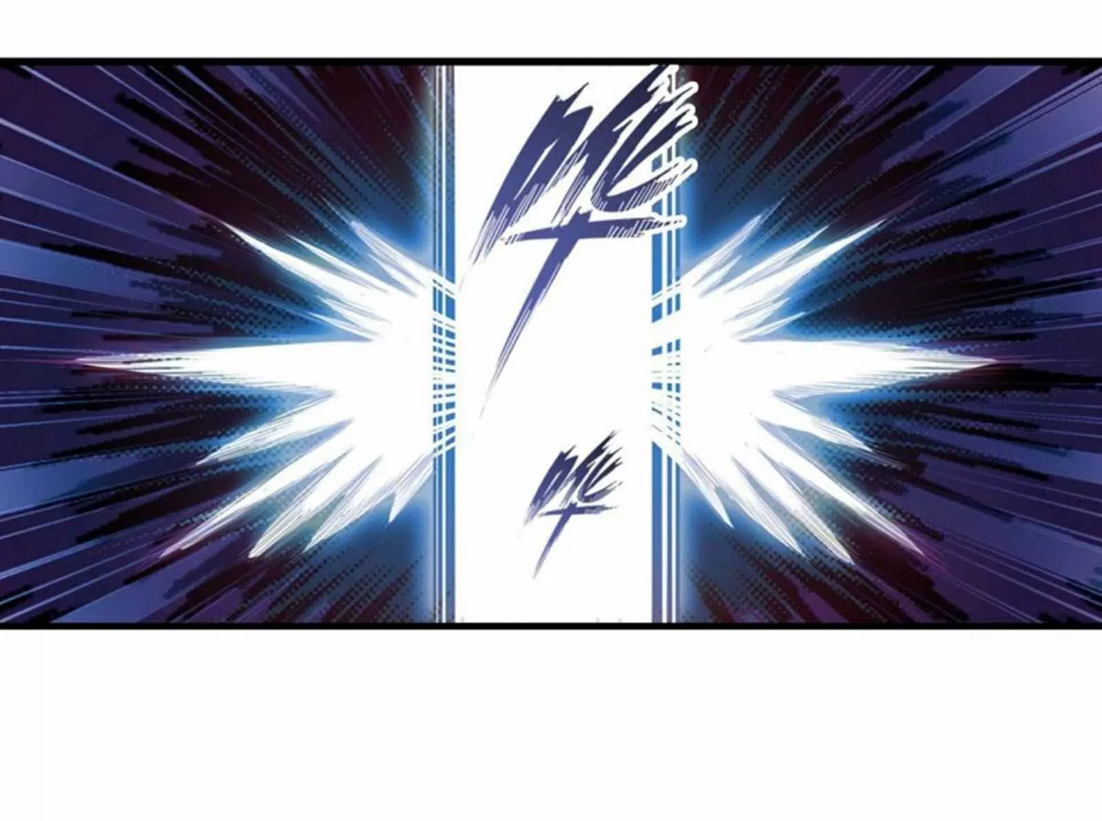 Página 53 del Manga