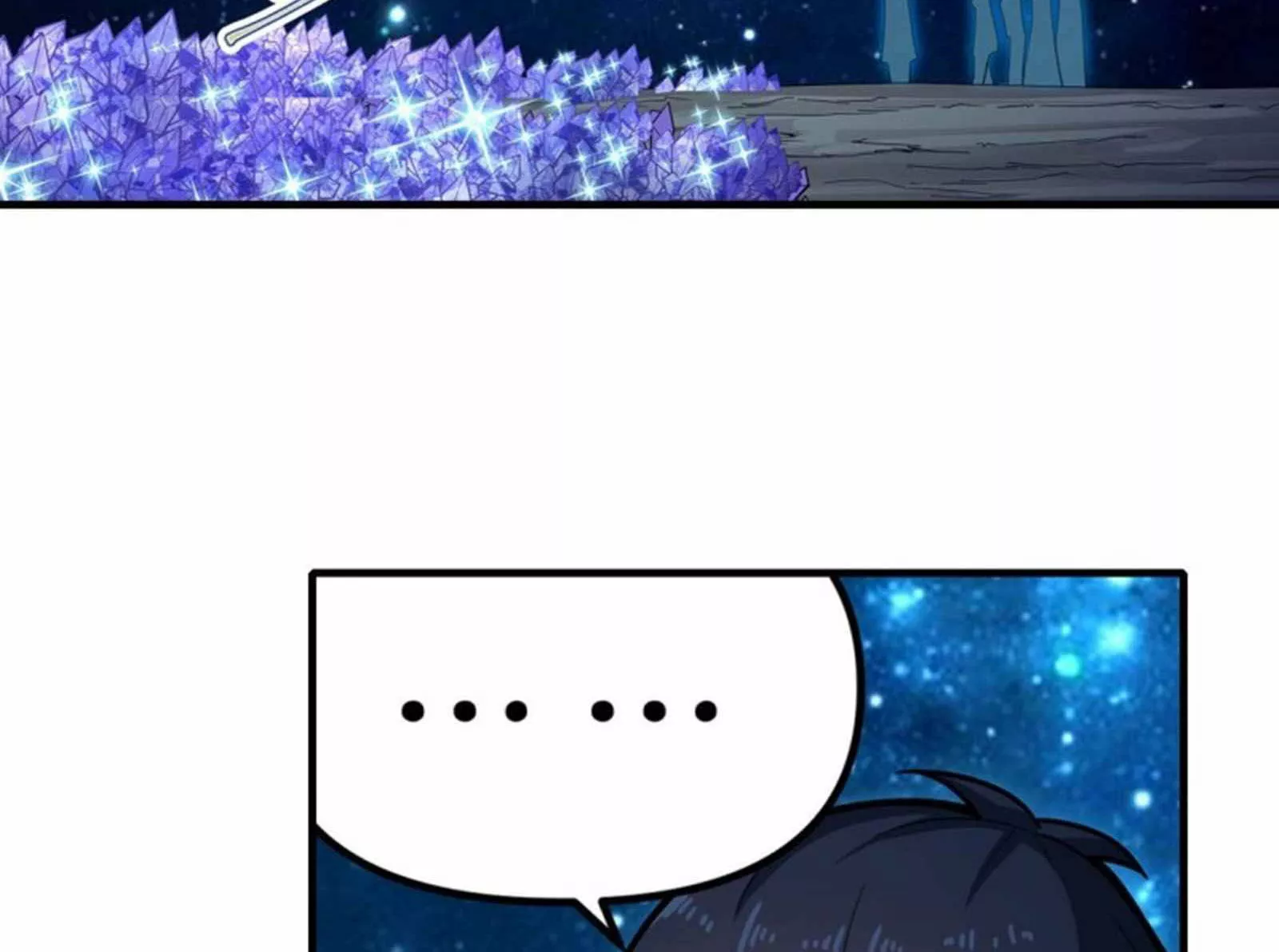 Página 56 del Manga