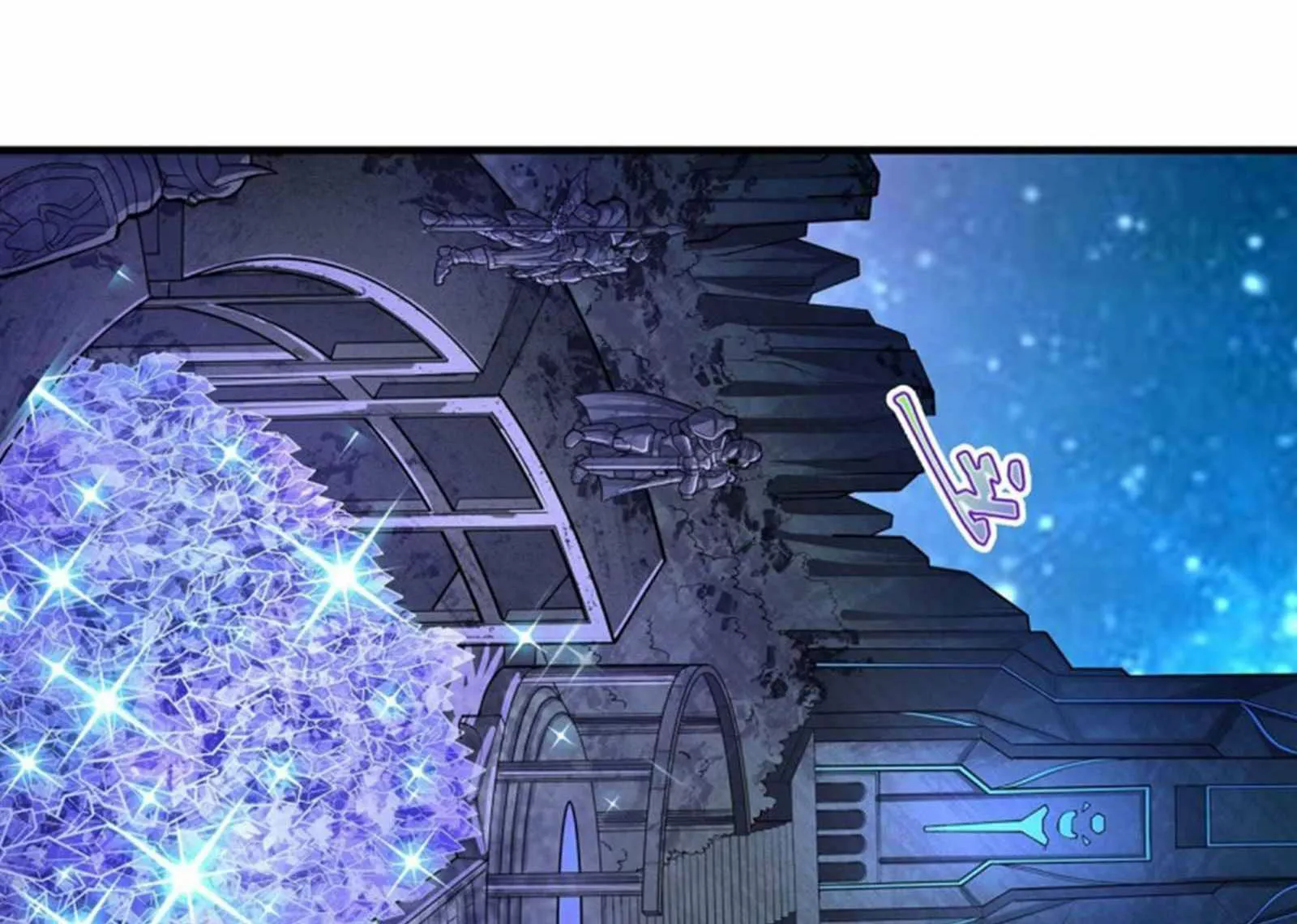 Página 60 del Manga