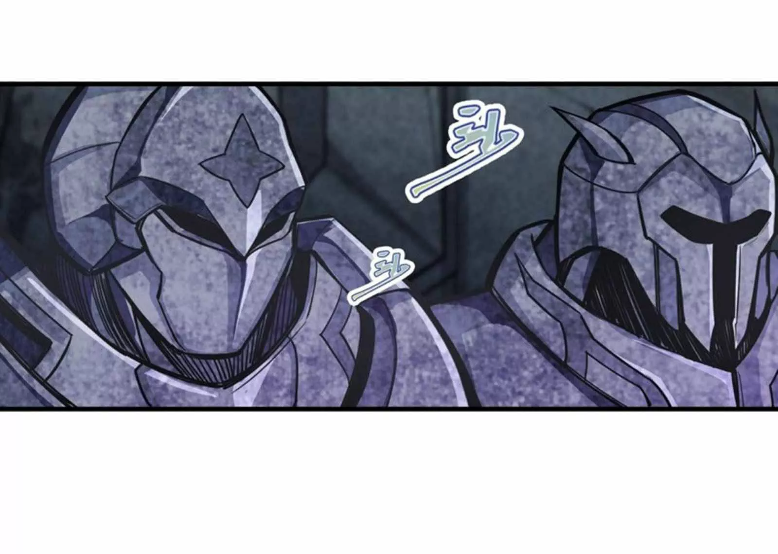 Página 65 del Manga