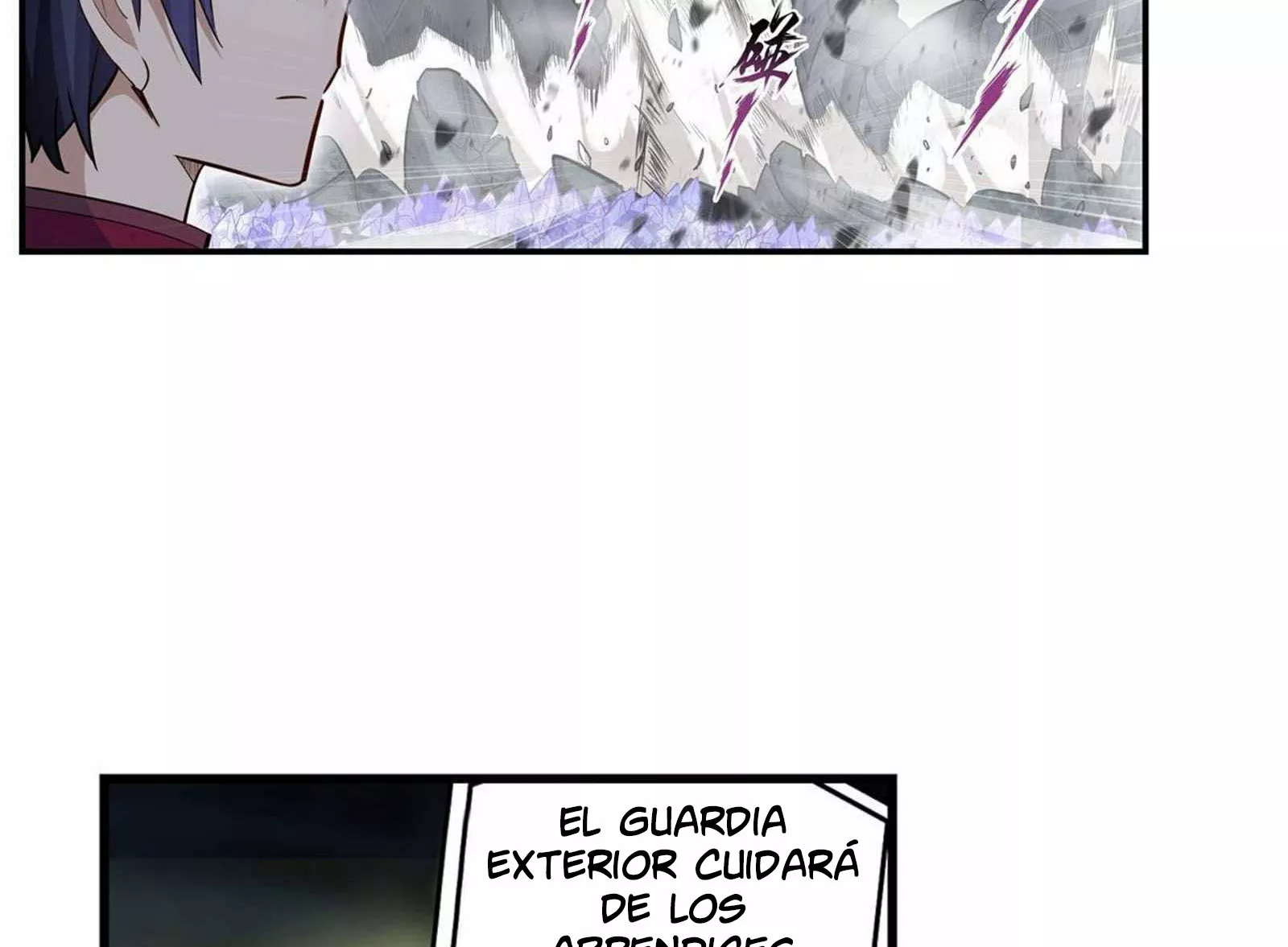 Página 51 del Manga