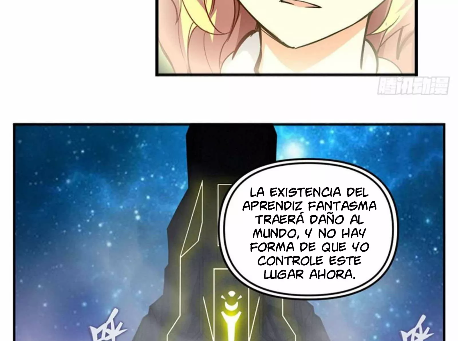 Página 58 del Manga