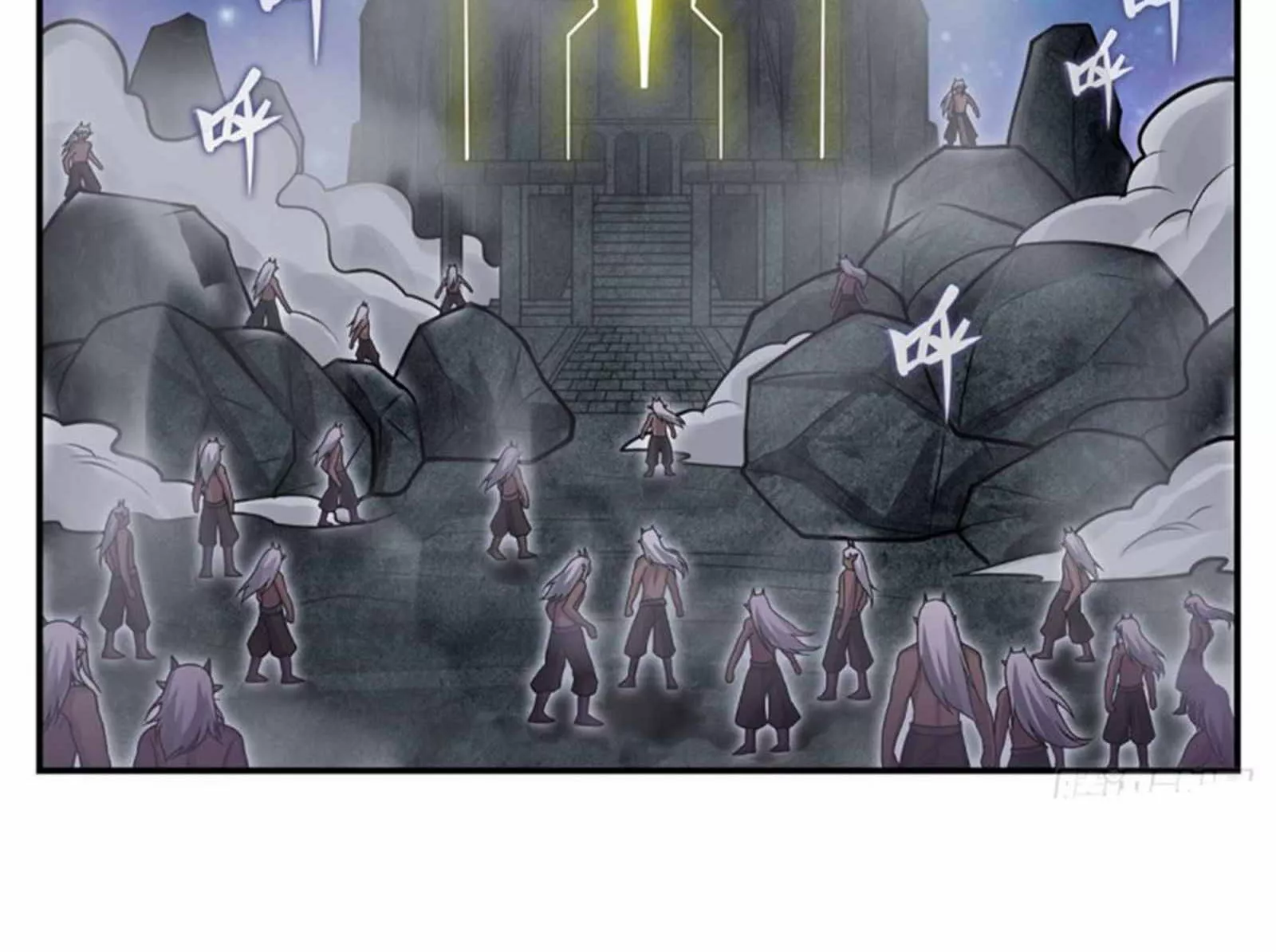 Página 59 del Manga