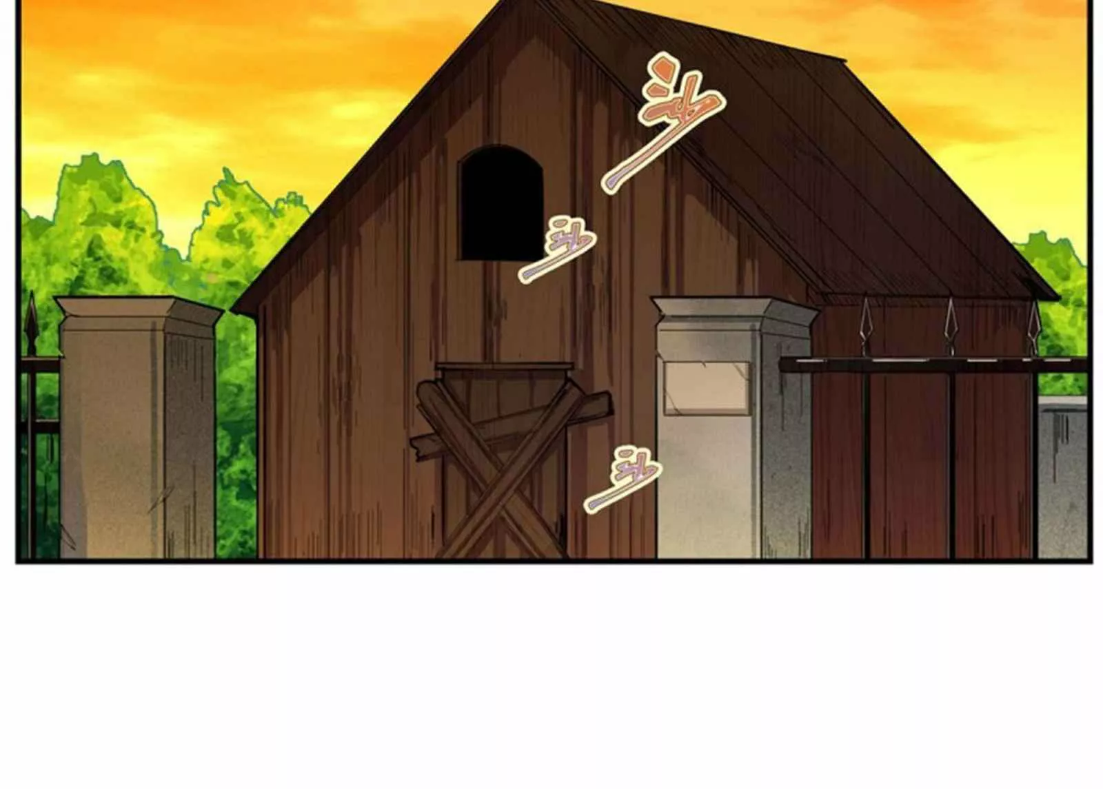 Página 64 del Manga