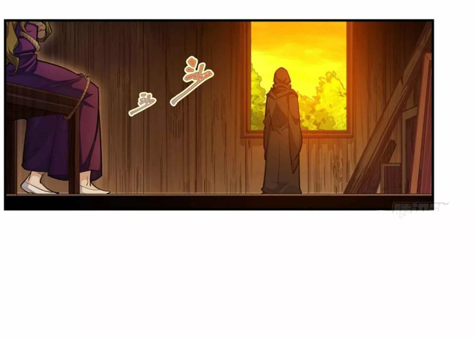 Página 66 del Manga