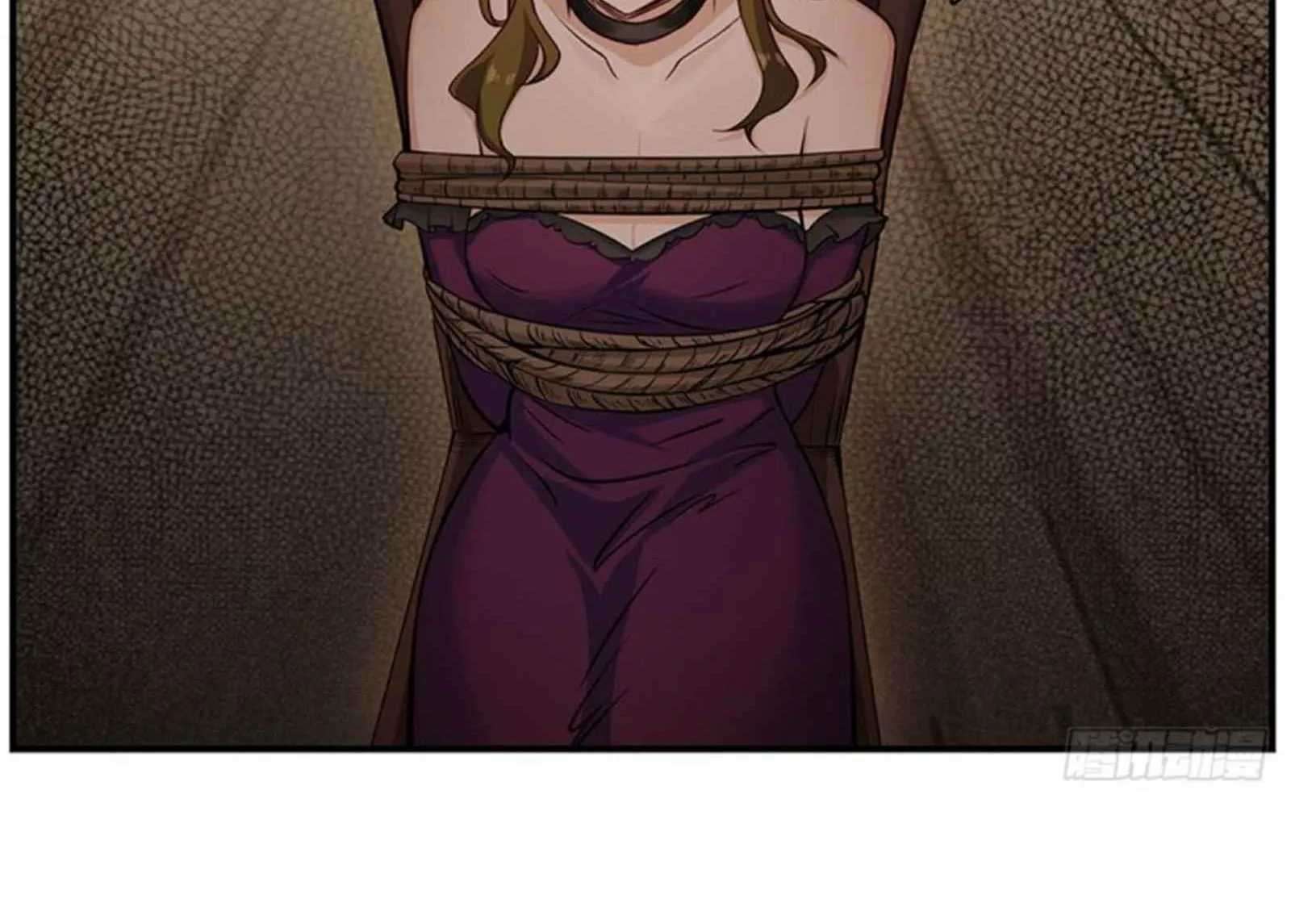 Página 70 del Manga