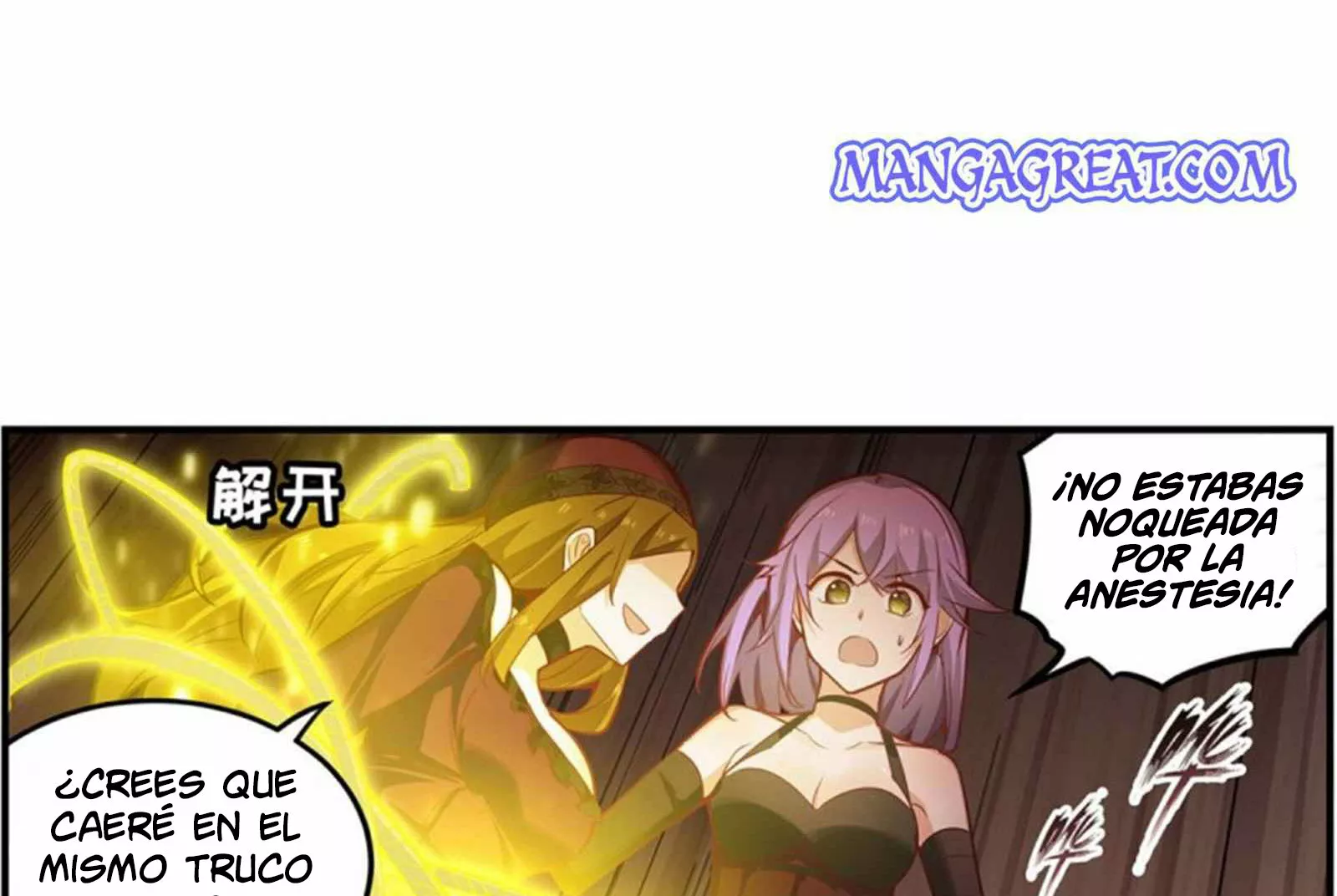 Página 45 del Manga