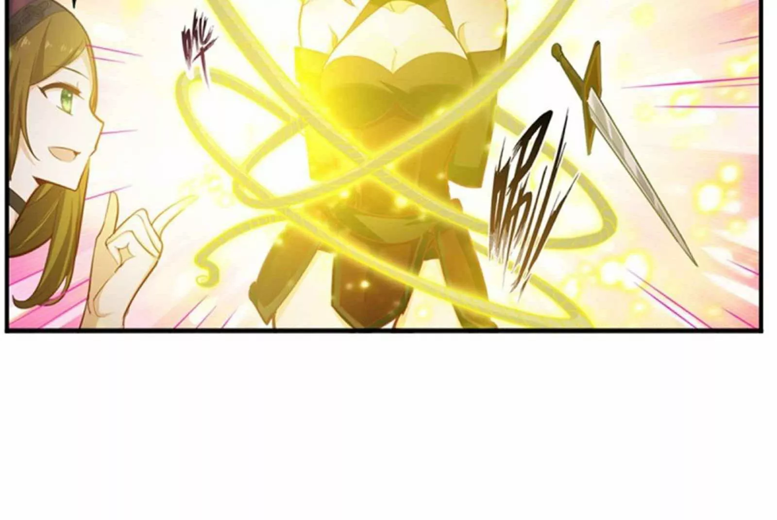 Página 47 del Manga