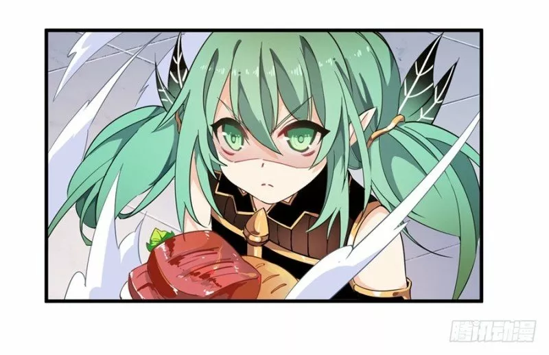 Página 56 del Manga