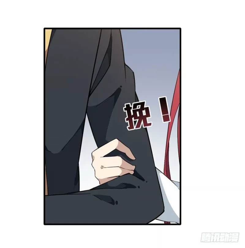 Página 70 del Manga