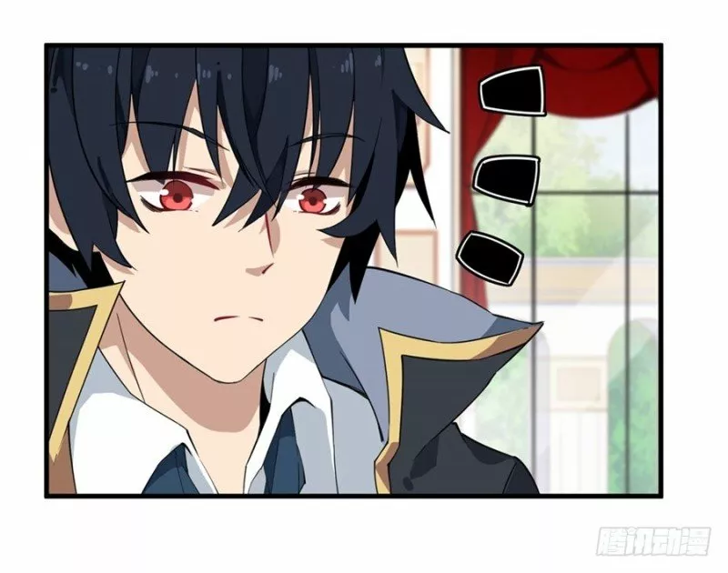 Página 71 del Manga