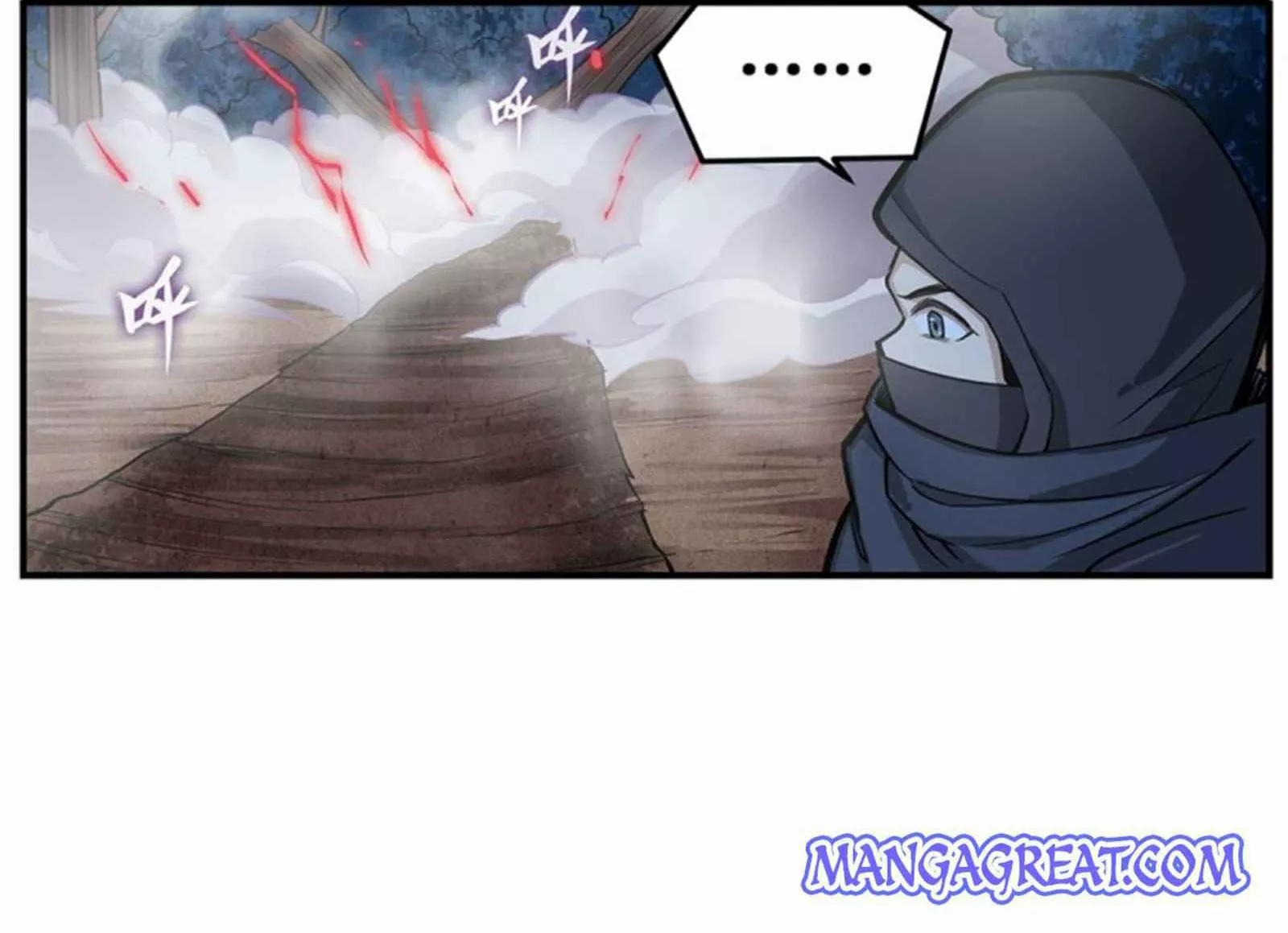 Página 43 del Manga