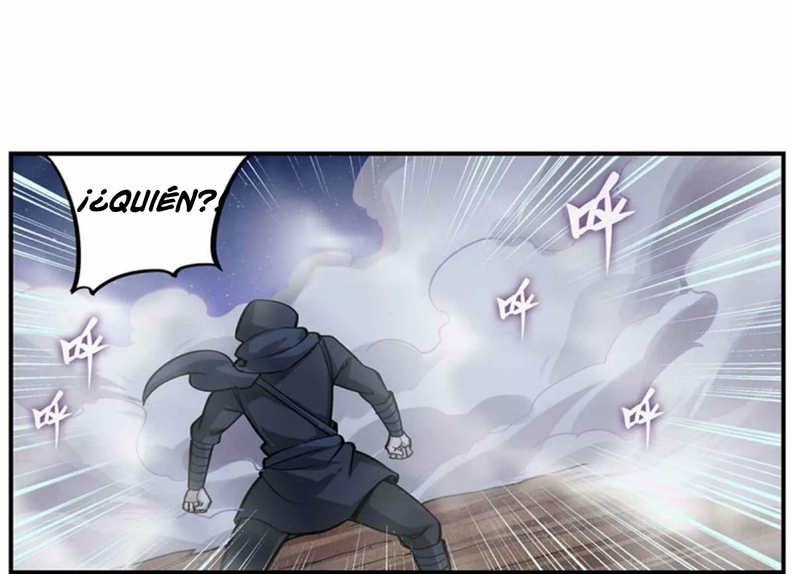 Página 44 del Manga