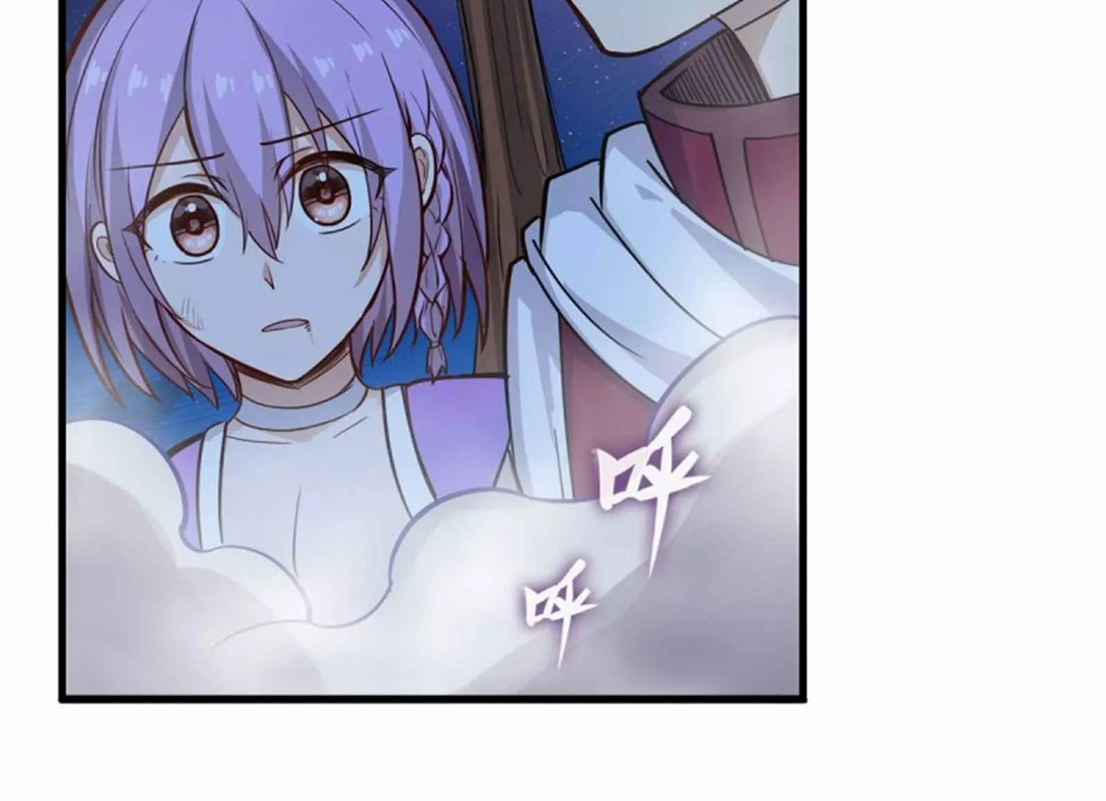 Página 46 del Manga