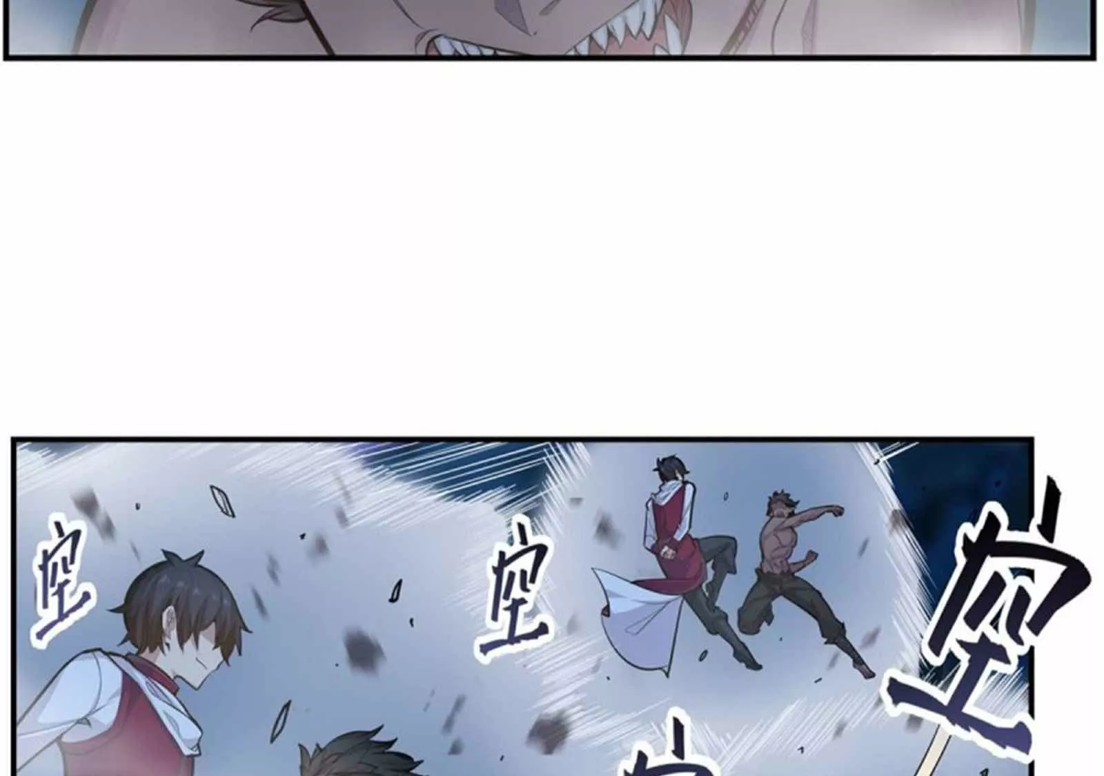 Página 31 del Manga