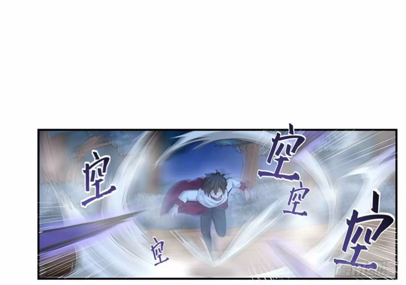 Página 35 del Manga