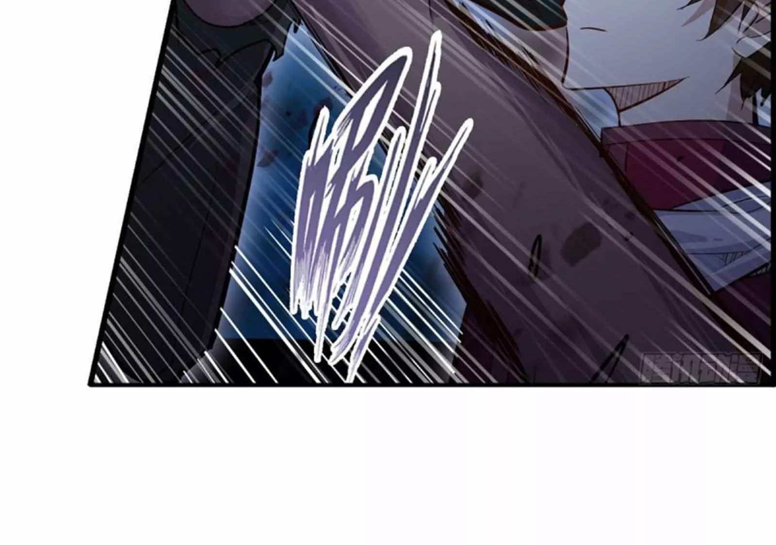 Página 42 del Manga