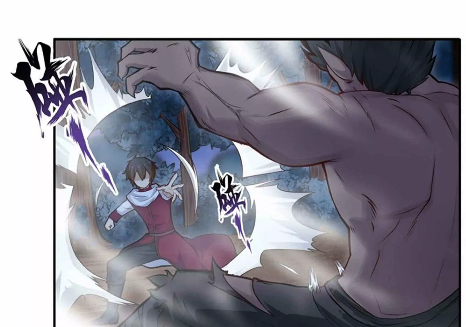 Página 43 del Manga