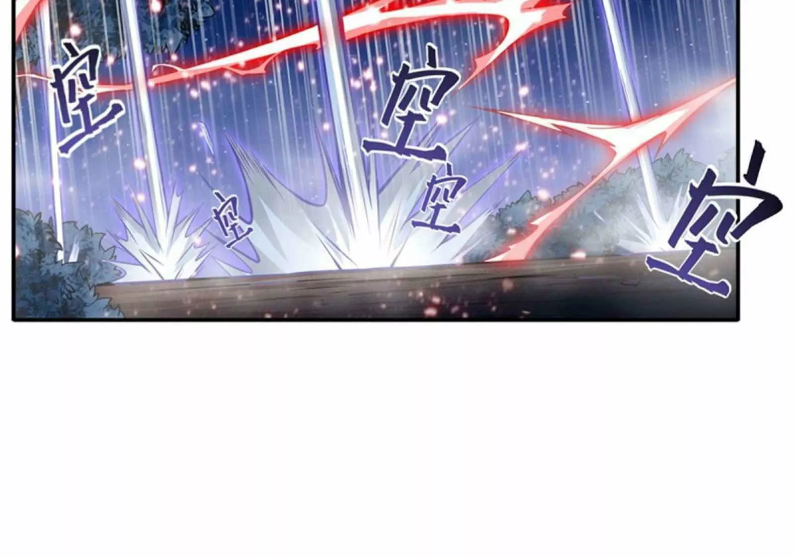 Página 46 del Manga