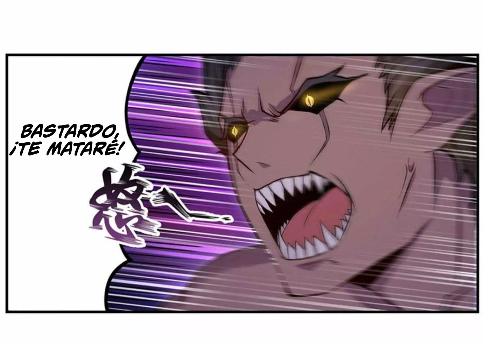 Página 56 del Manga