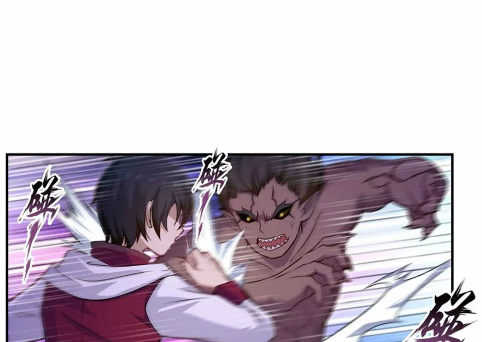 Página 57 del Manga