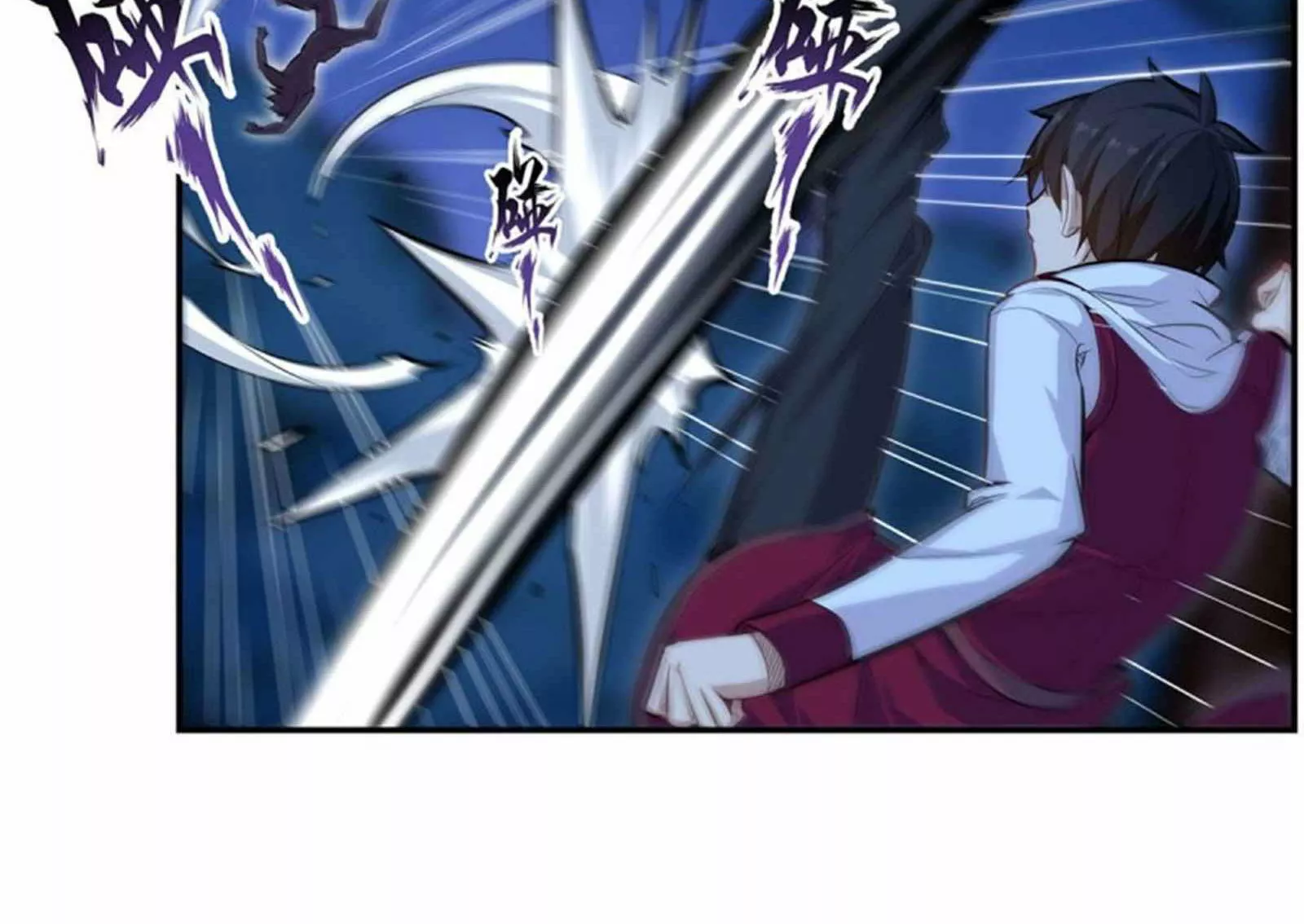 Página 59 del Manga