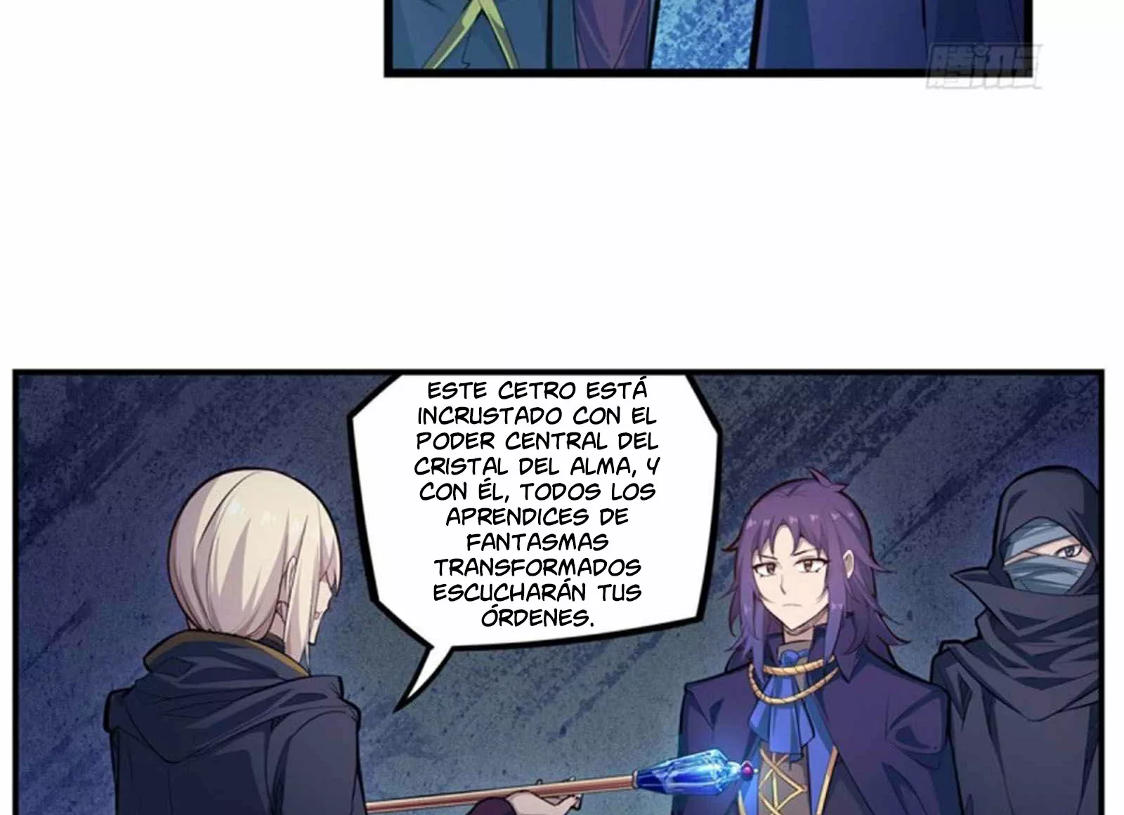 Página 44 del Manga