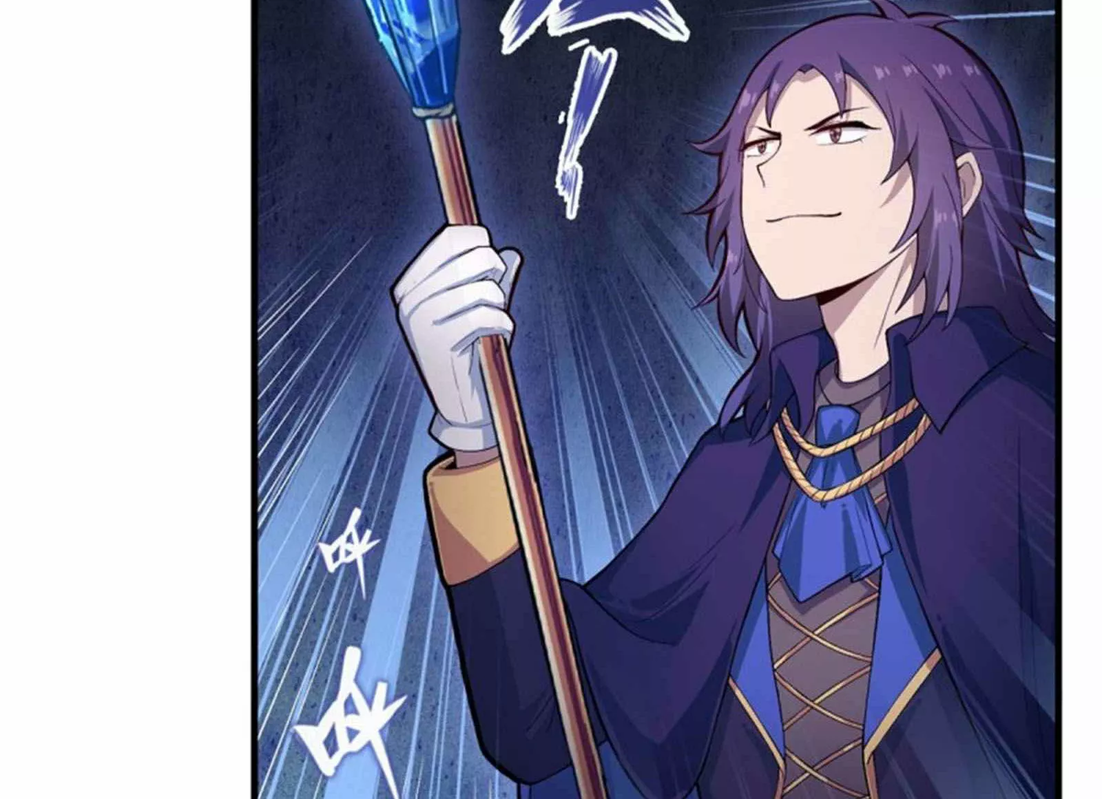 Página 46 del Manga