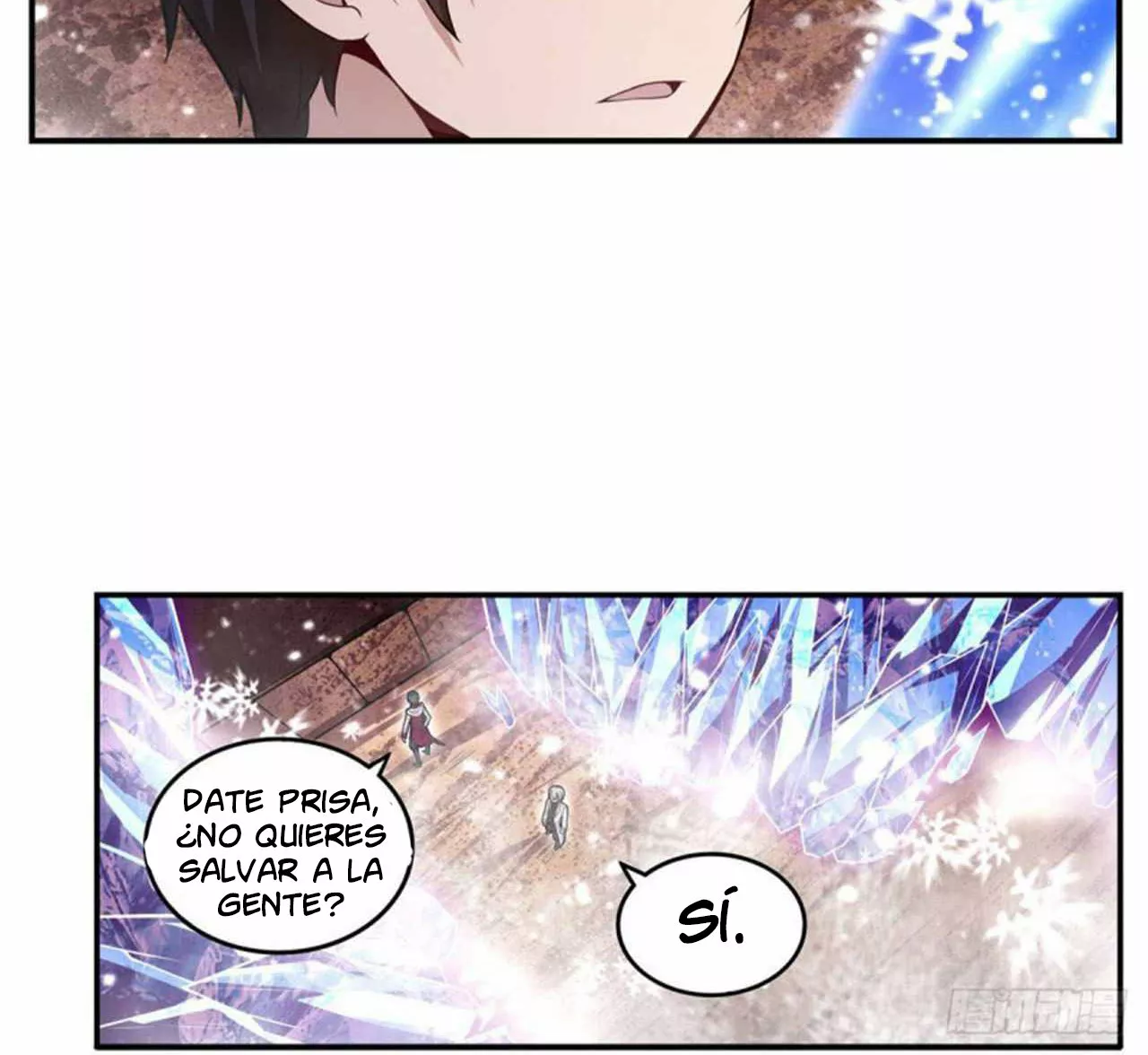 Página 33 del Manga