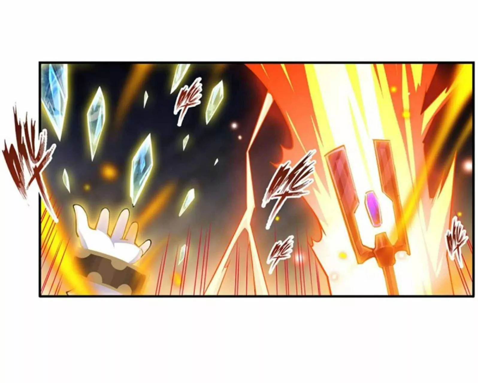 Página 49 del Manga