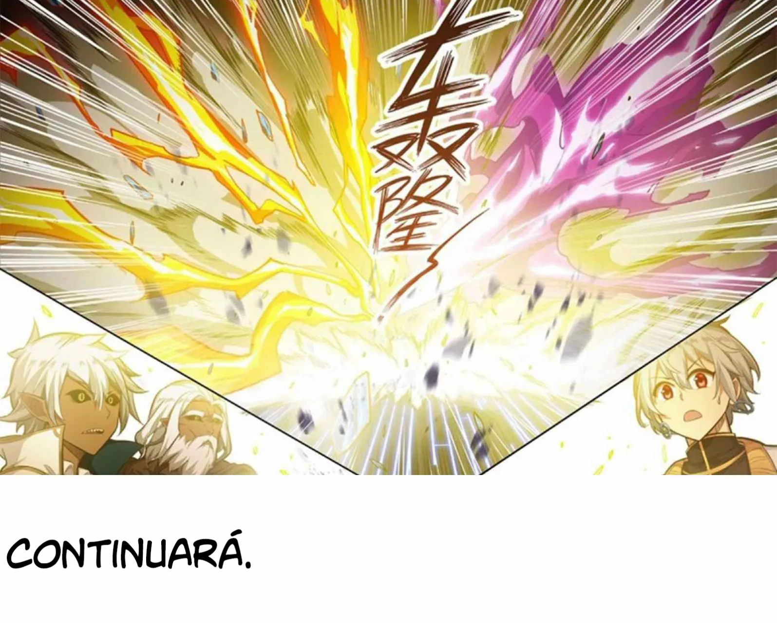 Página 54 del Manga