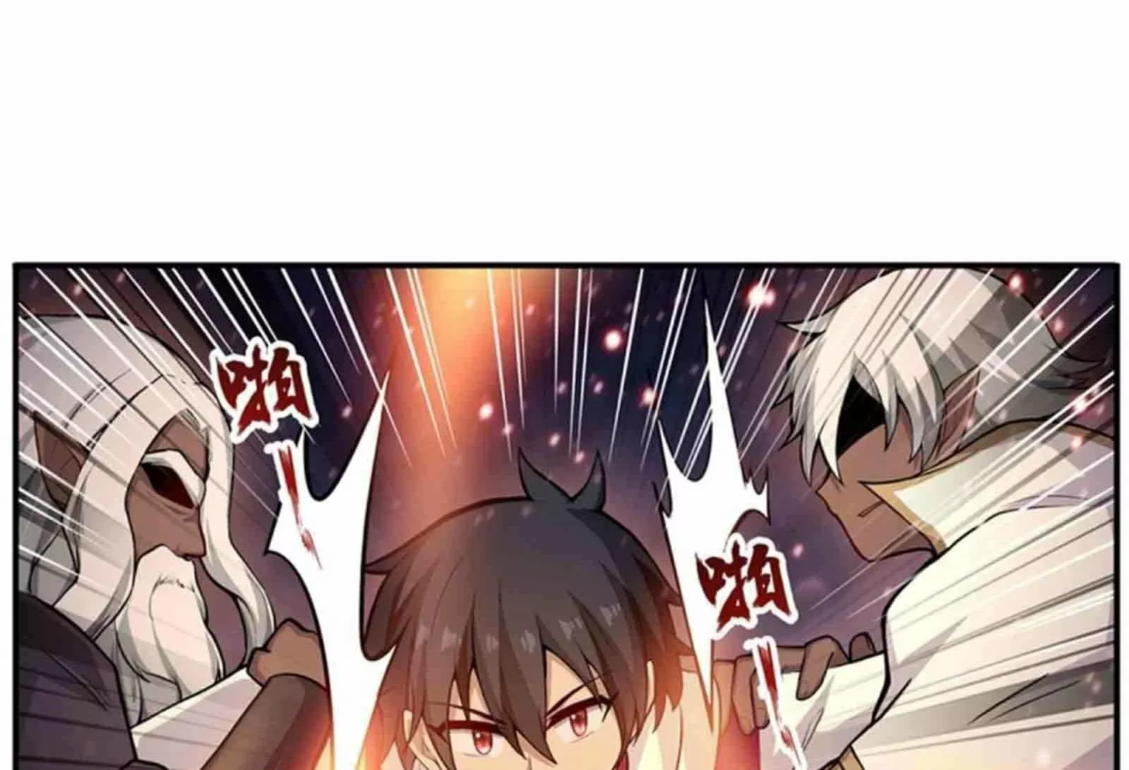 Página 42 del Manga