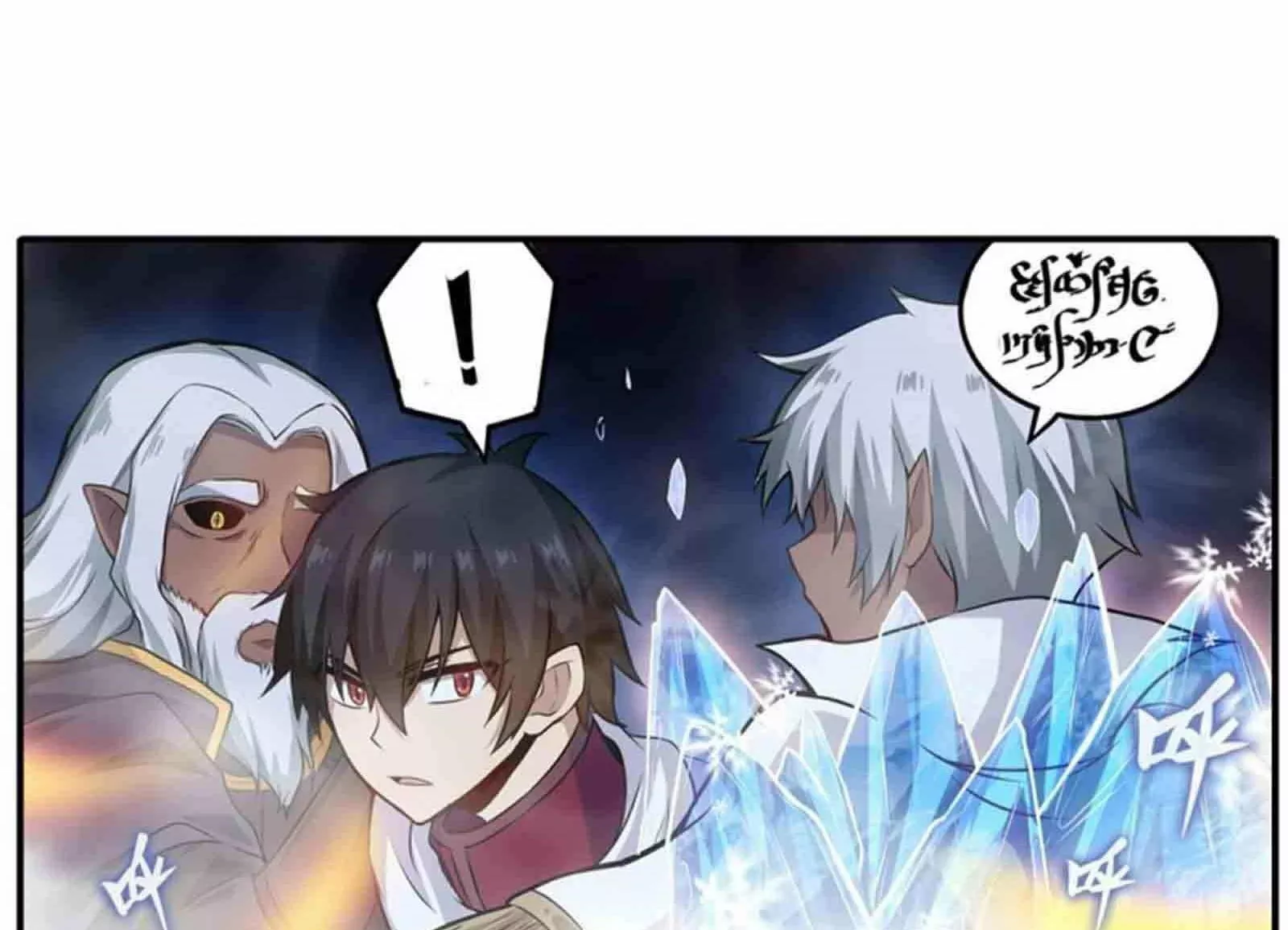 Página 48 del Manga