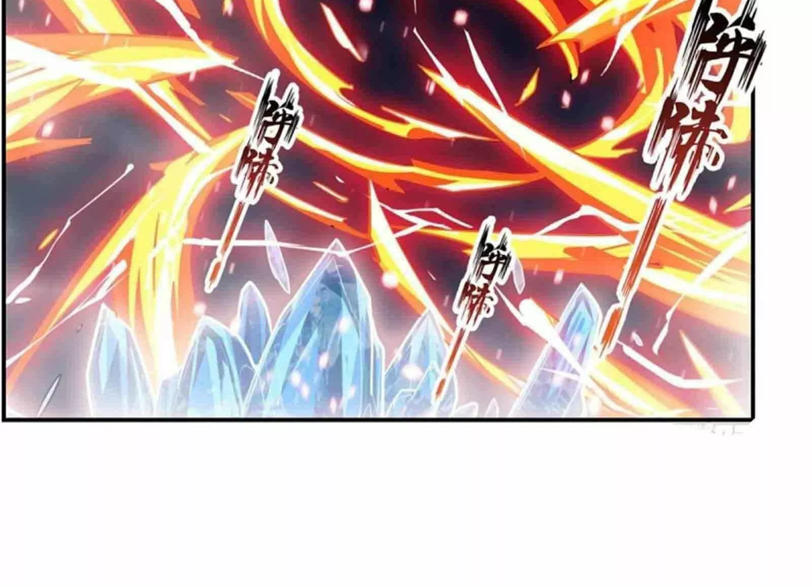 Página 54 del Manga