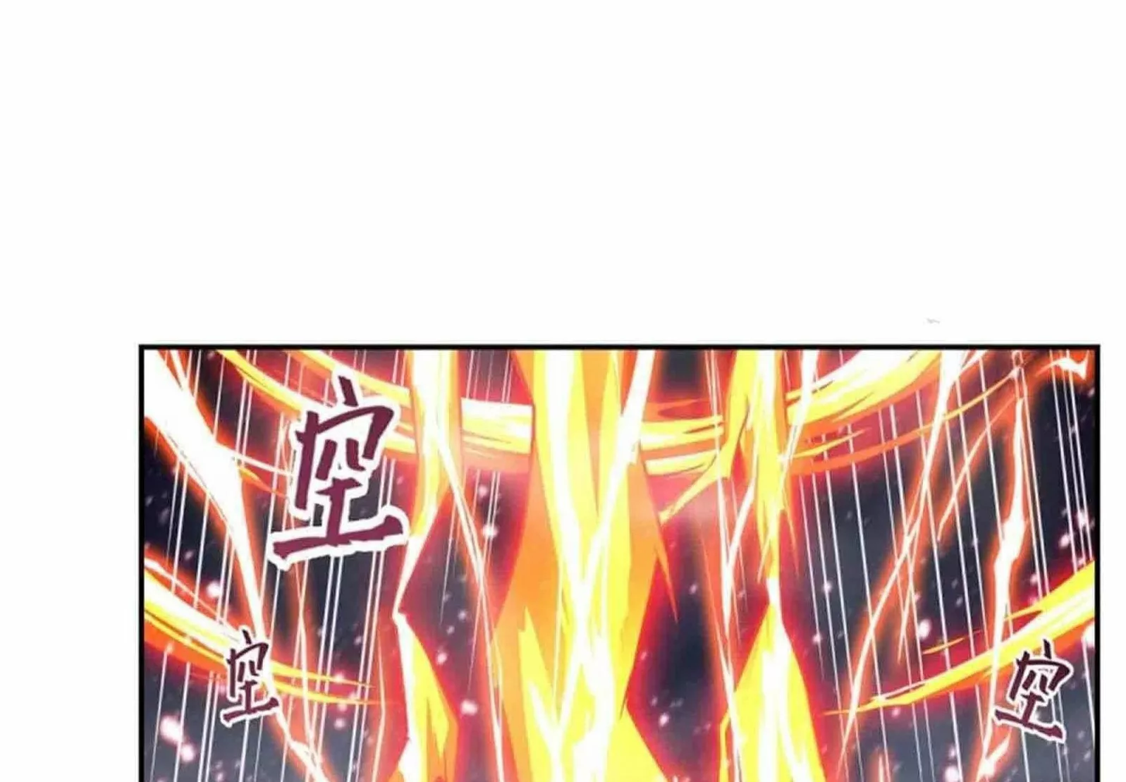 Página 60 del Manga