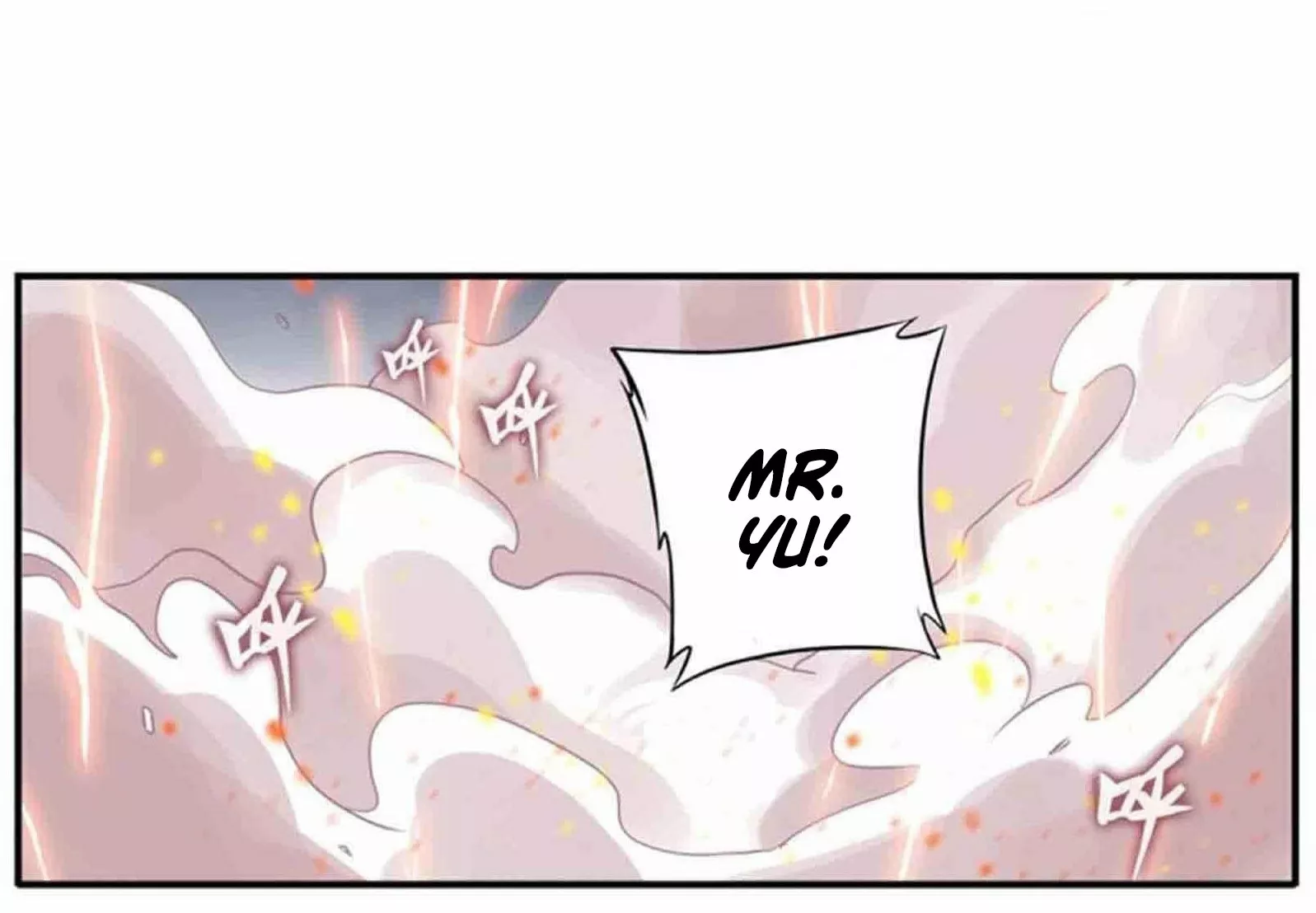 Página 65 del Manga