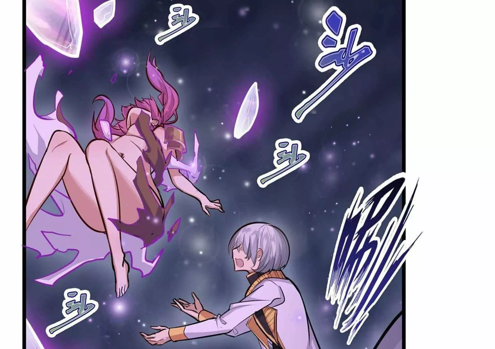 Página 38 del Manga