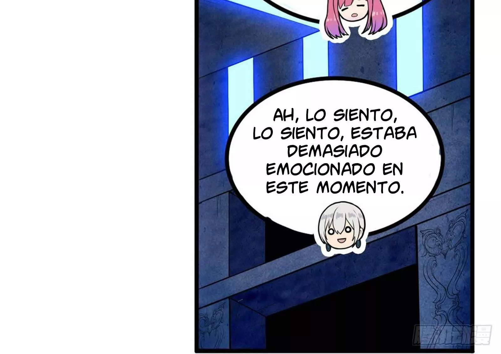 Página 46 del Manga