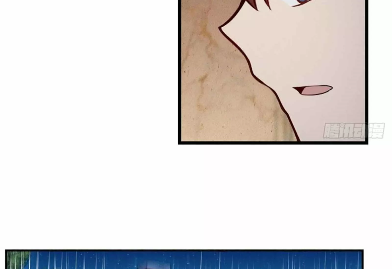 Página 47 del Manga