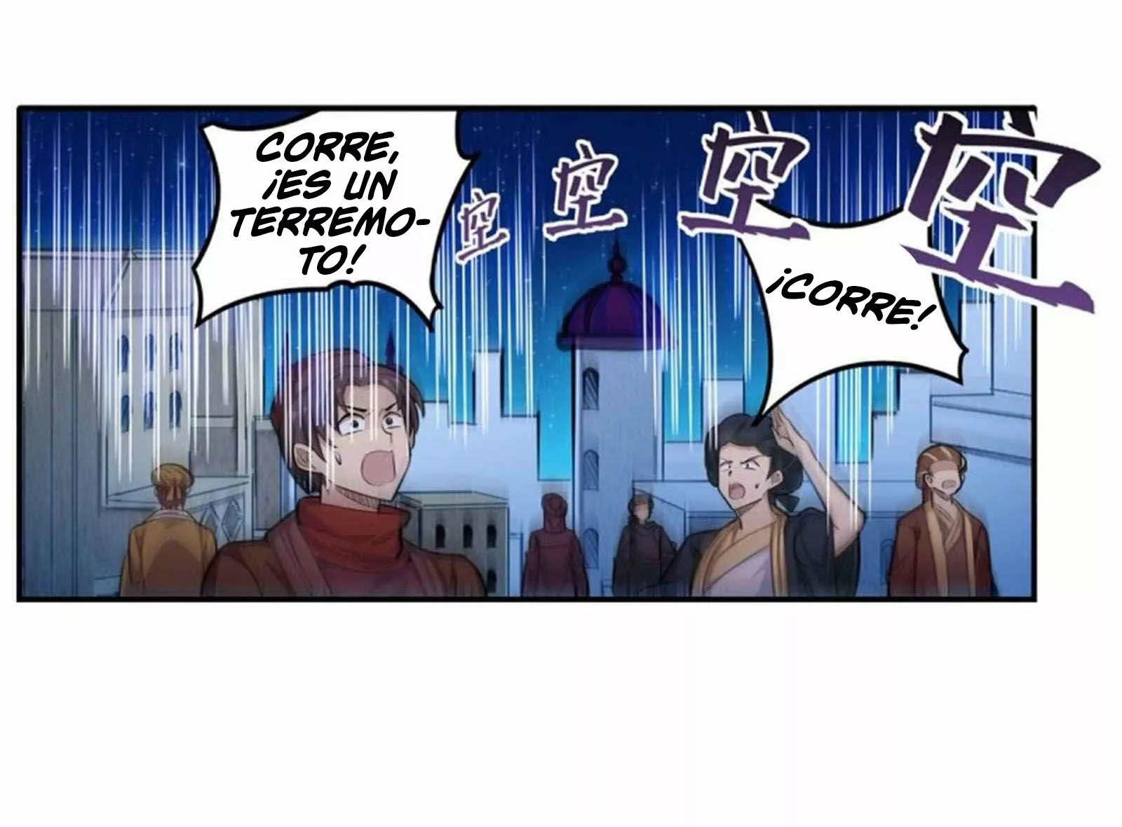 Página 52 del Manga