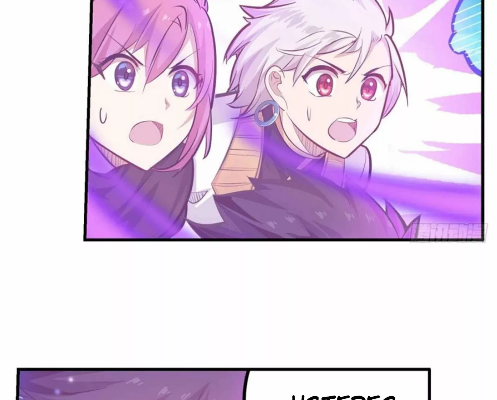 Página 72 del Manga