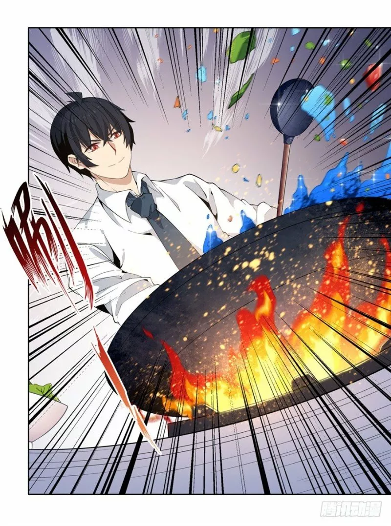 Página 43 del Manga