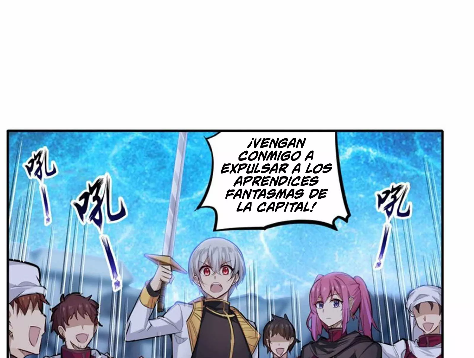 Página 48 del Manga