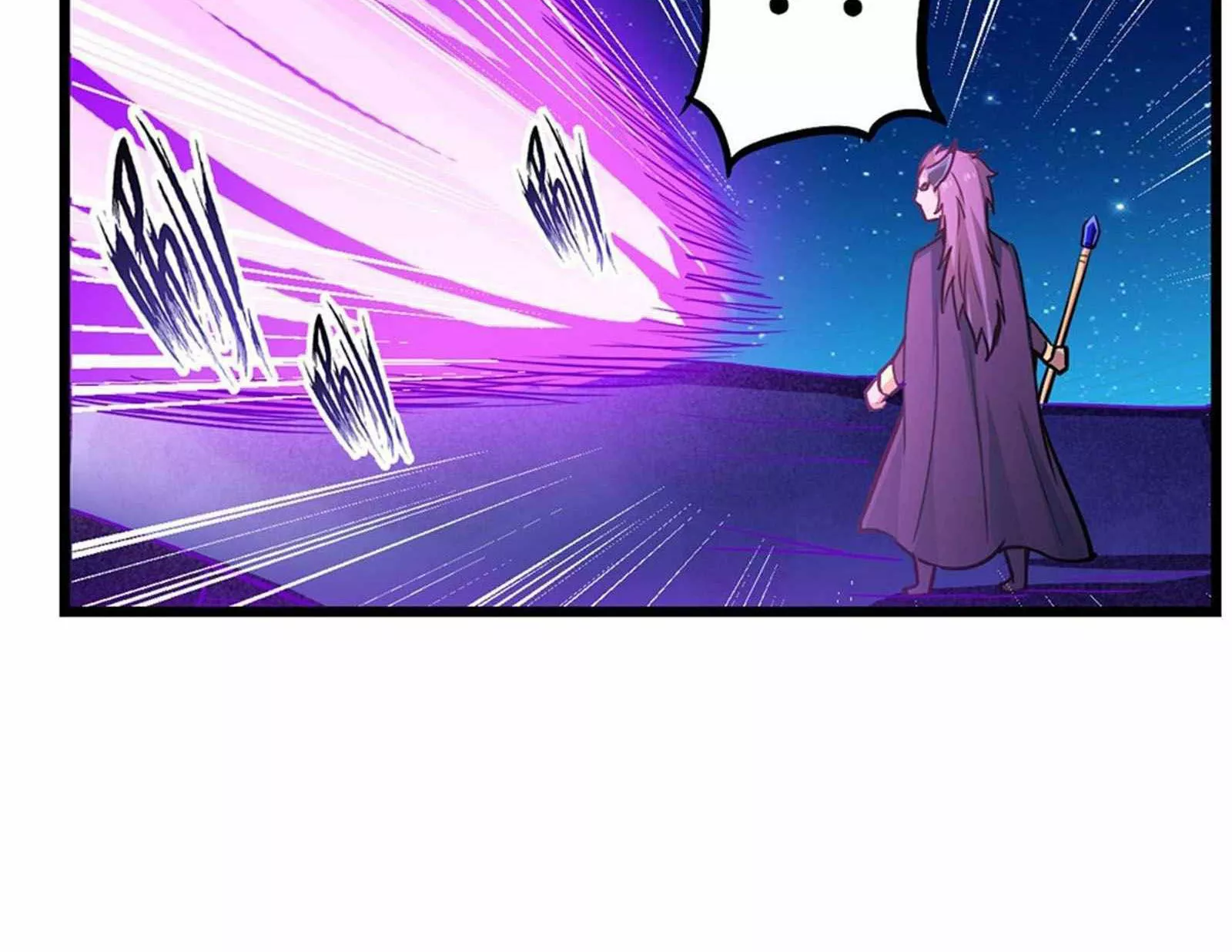 Página 54 del Manga