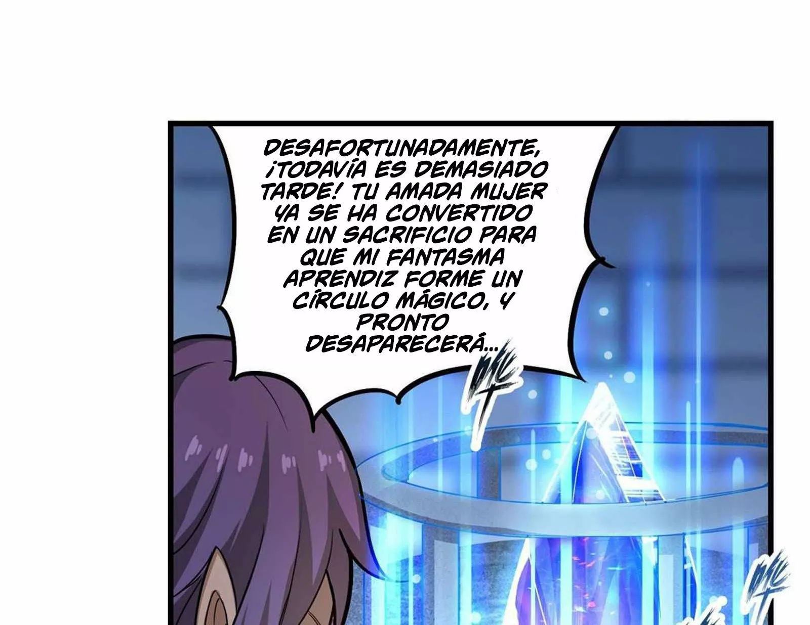 Página 64 del Manga