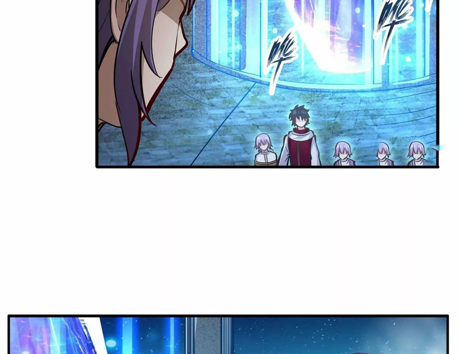 Página 65 del Manga