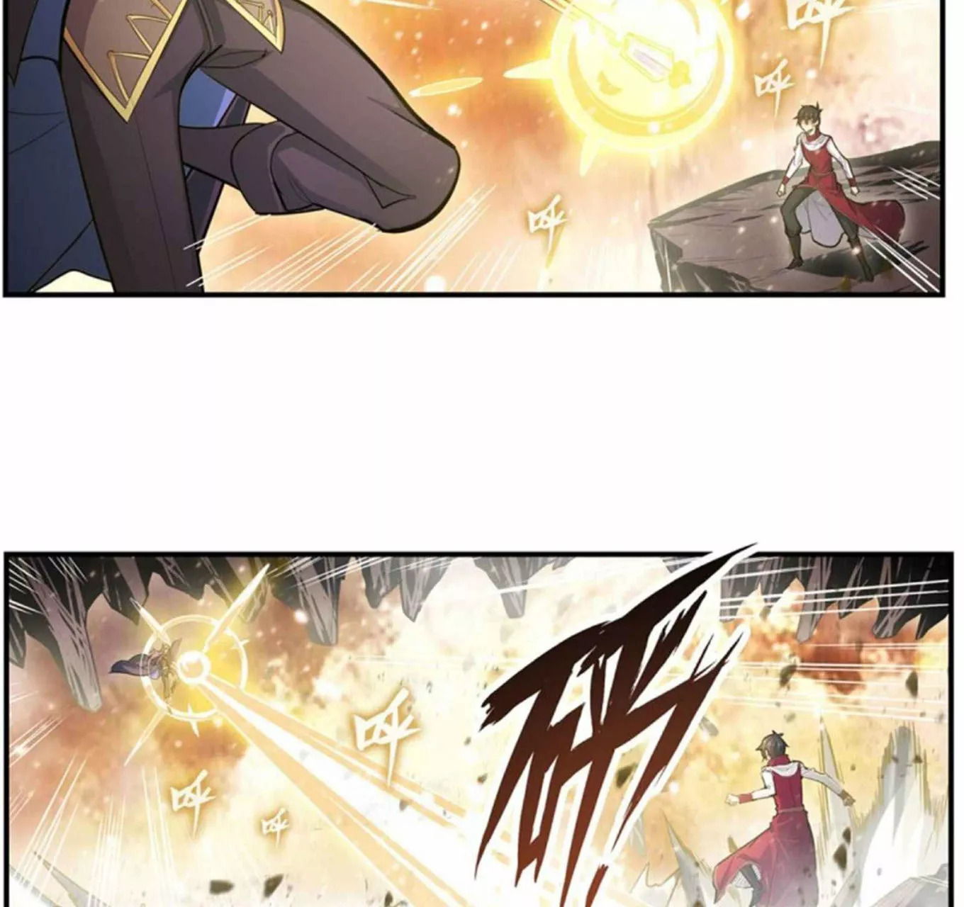 Página 30 del Manga