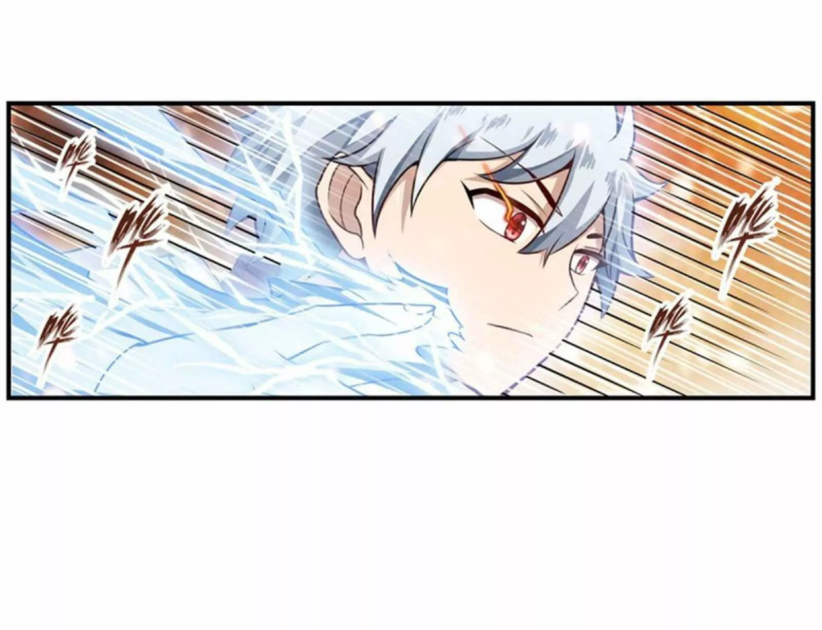 Página 47 del Manga