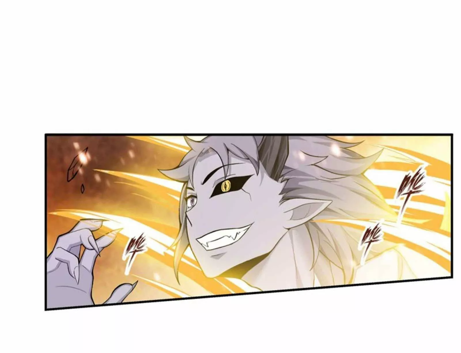 Página 49 del Manga